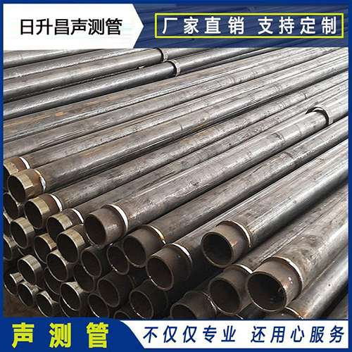广汉声测管外观质量有哪些要求？