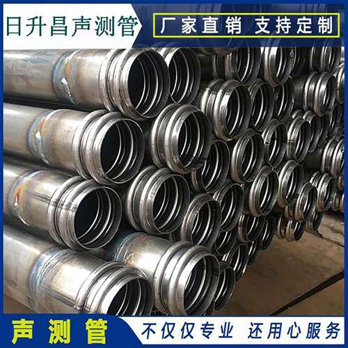 广汉声测管现场检测用什么方法？